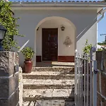 Charming House And Terrace By Gt House Colares